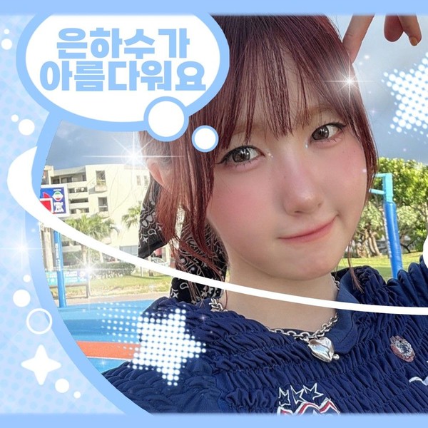 Popular profile picture of Hitomi (SAY MY NAME) loved by fans
