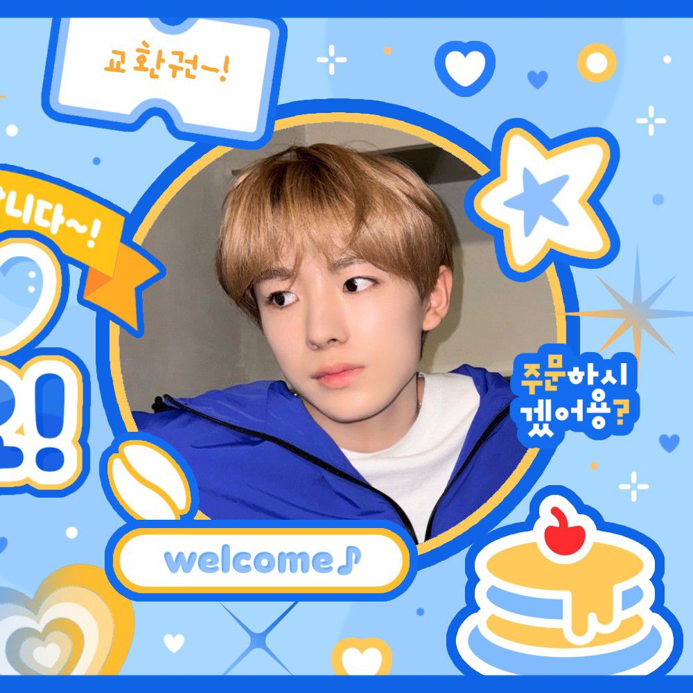 Recent activity shot of Yushi (NCT WISH)