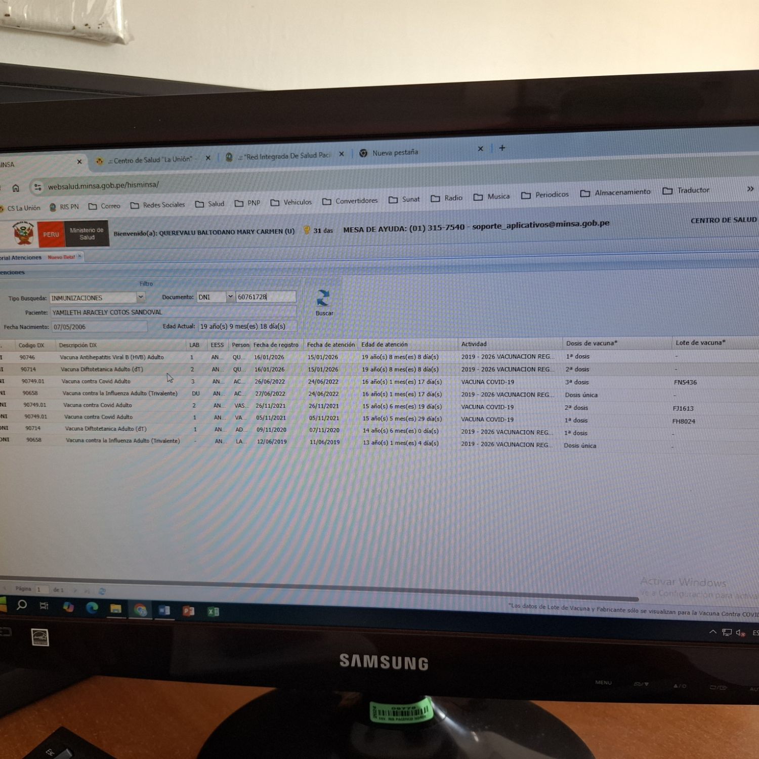 리사 (BLACKPINK)의 최신 사진