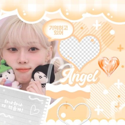 aespa的最新照片