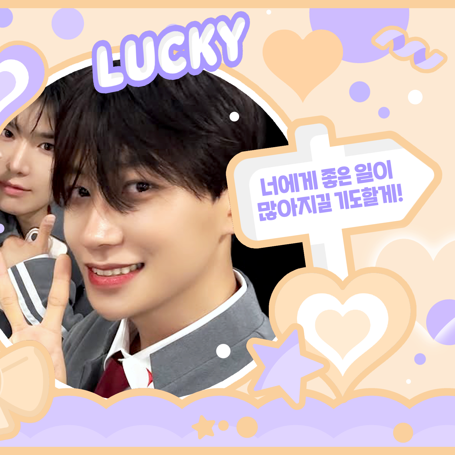 A moment captured by Hengyu (MODYSSEY)'s fan