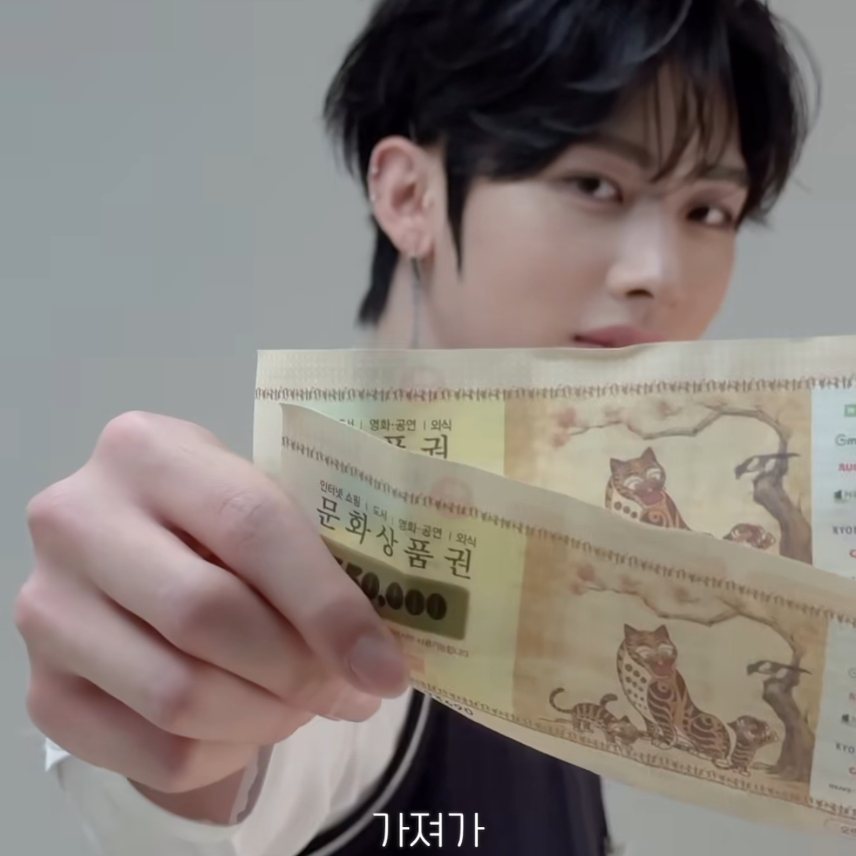 Momen yang diabadikan oleh penggemar Ricky (ZEROBASEONE)