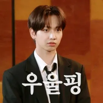 Behind-the-scenes cut of Myeong Jaehyun (BOYNEXTDOOR)