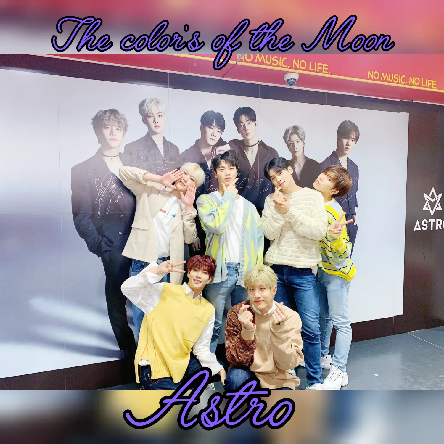 아스트로의 최신 사진