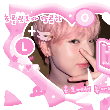 Recent activity shot of Sakuya (NCT WISH)