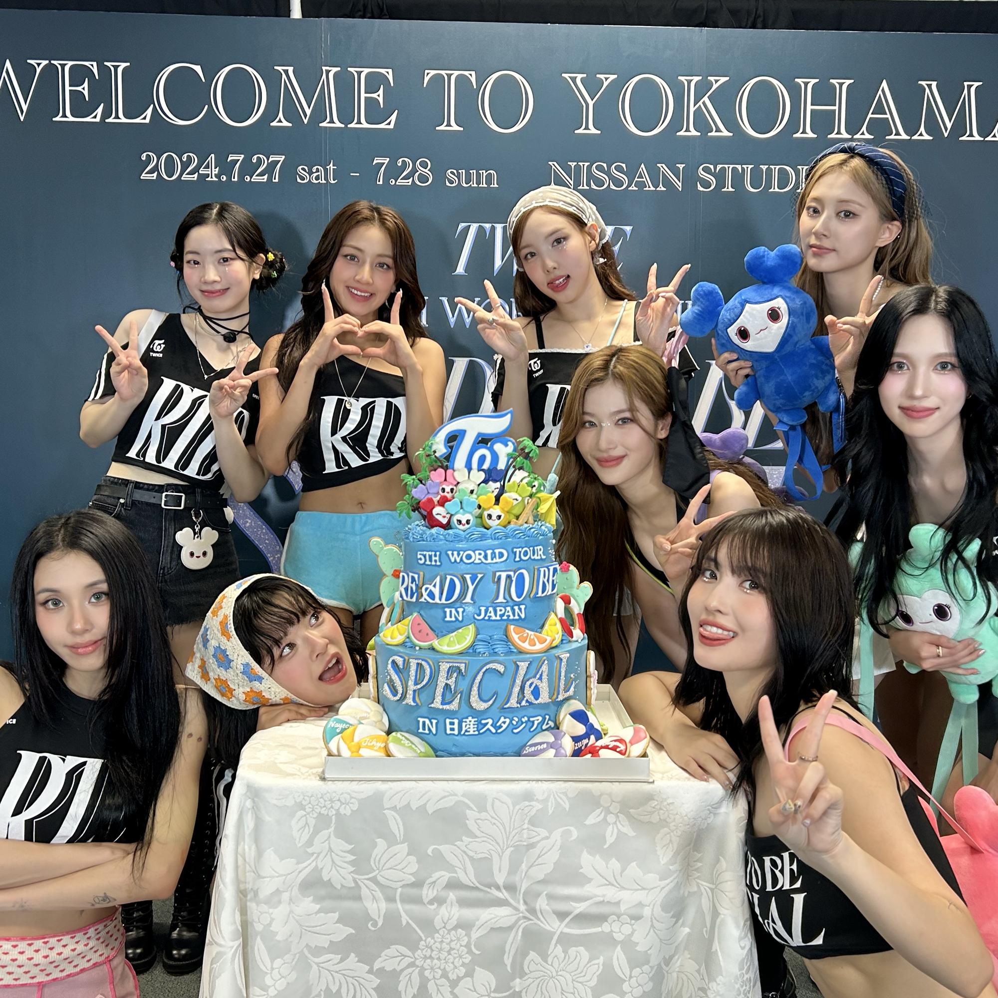 Potret di balik layar Mina (TWICE)