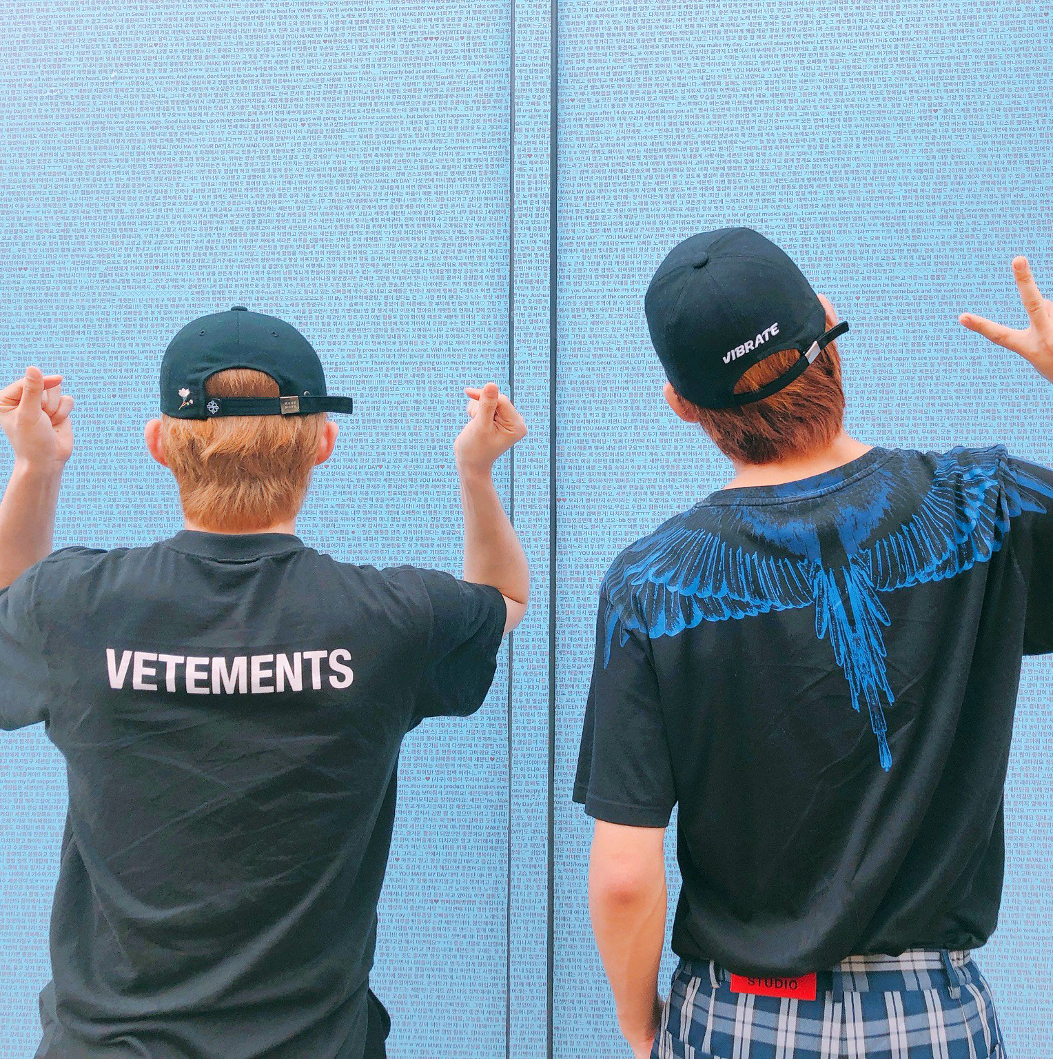 Recent activity shot of SEVENTEEN