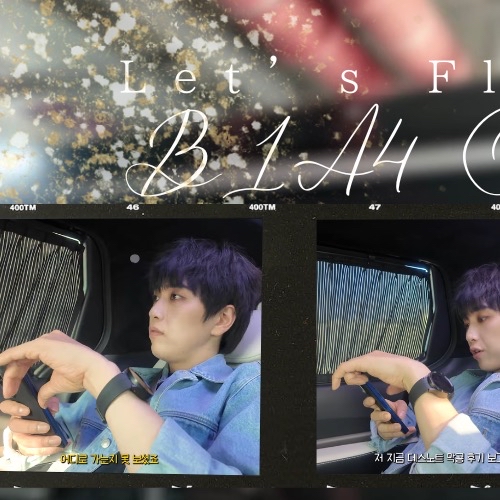Behind-the-scenes cut of Sandeul (B1A4)