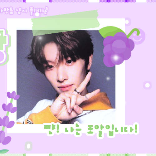 Recent activity shot of Chen Kaiwen