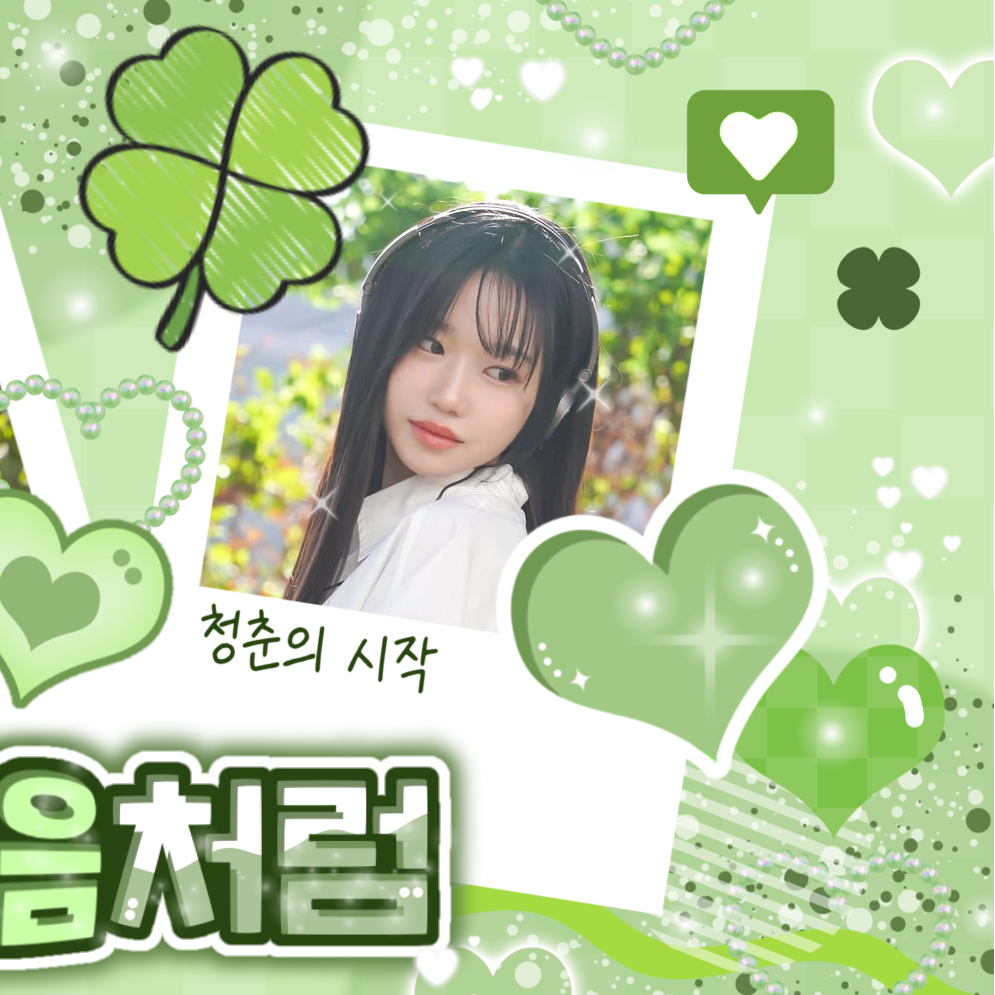 Latest photo of Jo Yuri