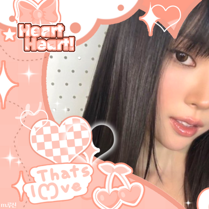 Latest photo of Narin (MEOVV)