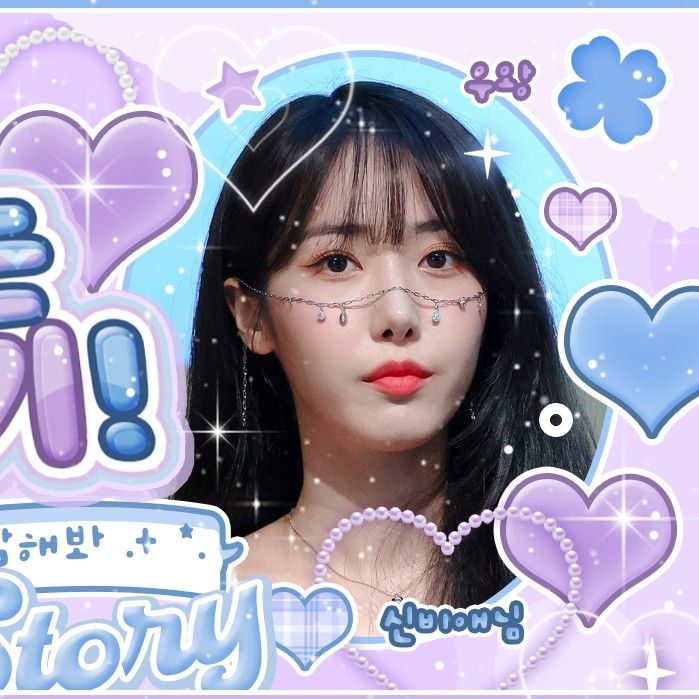 Latest photo of SinB (GFRIEND, VIVIZ)