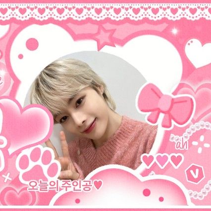 Latest photo of TEMPEST