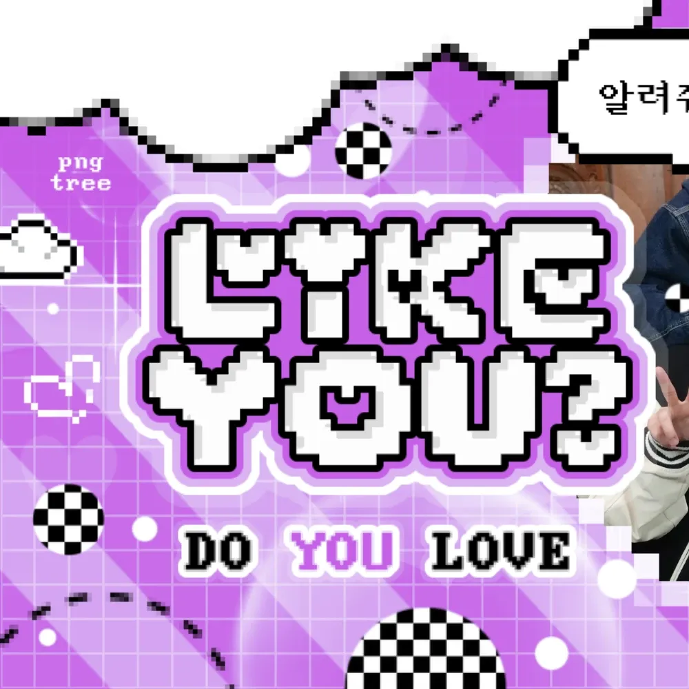 알파드라이브원 최근 활동샷