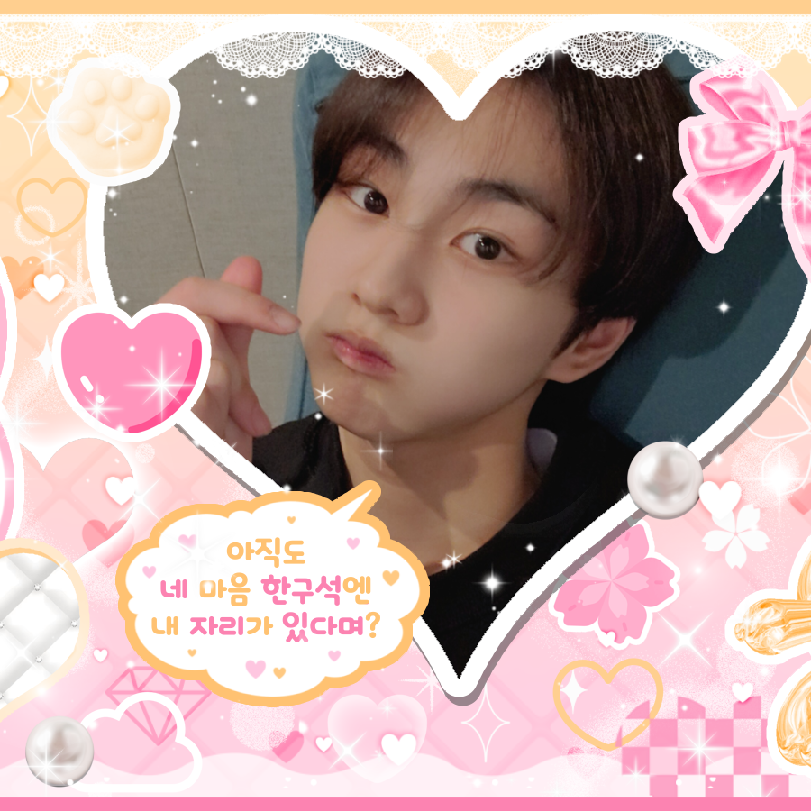 祯元 (ENHYPEN)粉丝拍下的瞬间