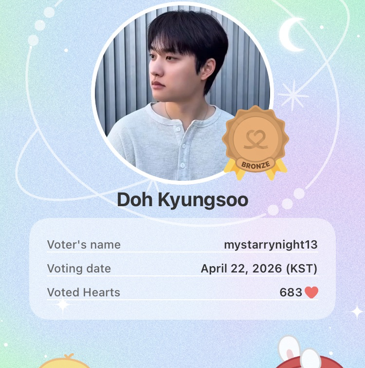 EXO 최근 활동샷