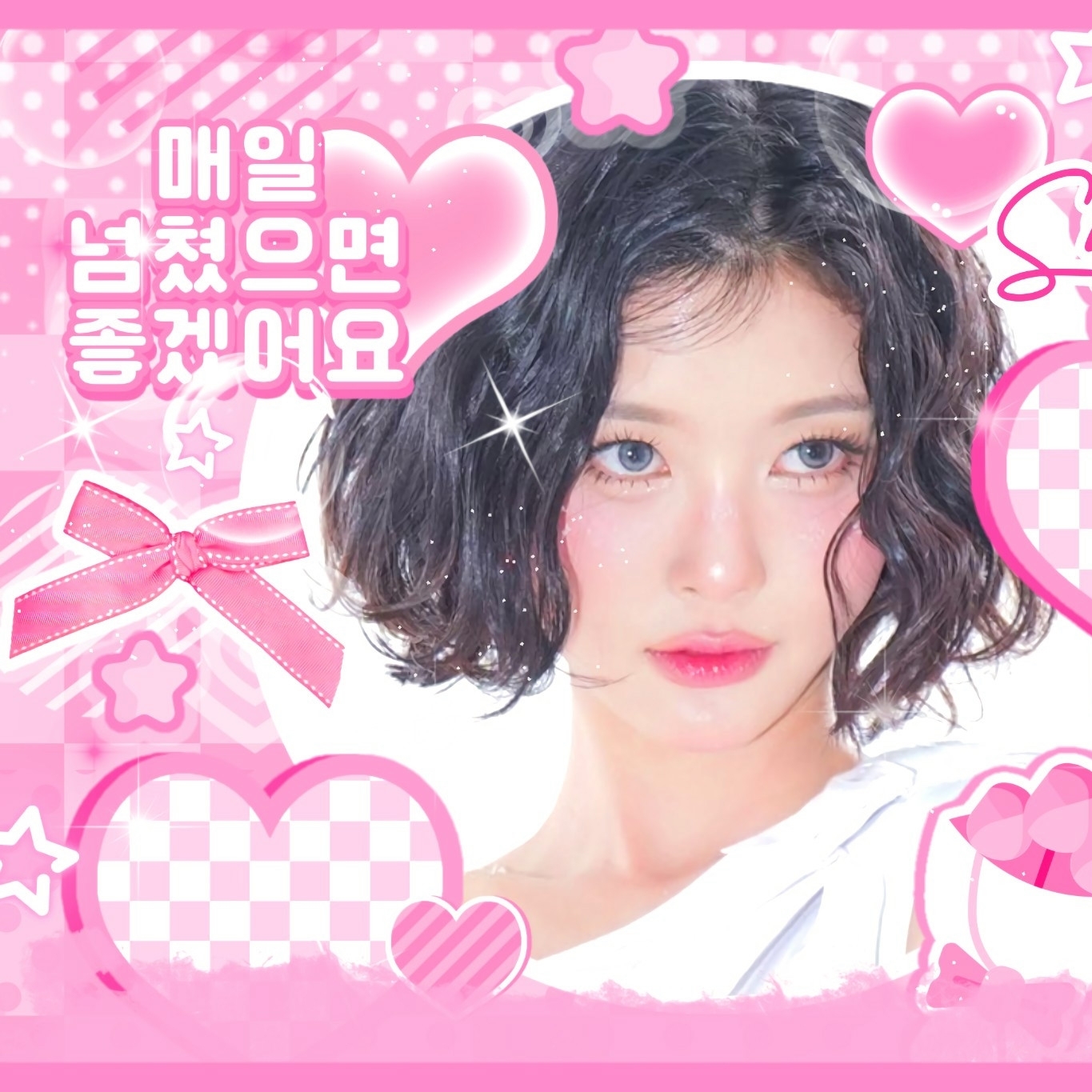 A moment captured by Kim Dayeon (Kep1er)'s fan