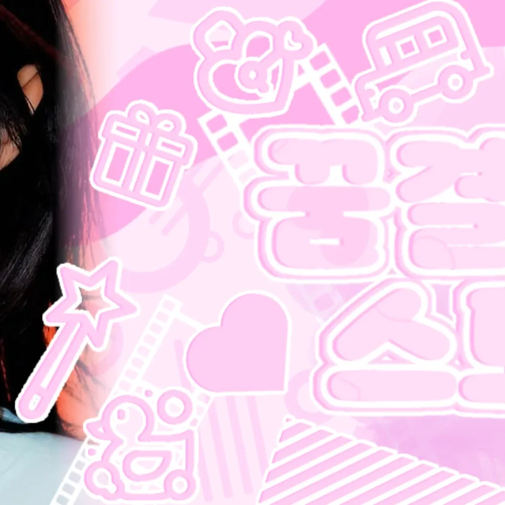 A moment captured by KYA (KiiiKiii)'s fan