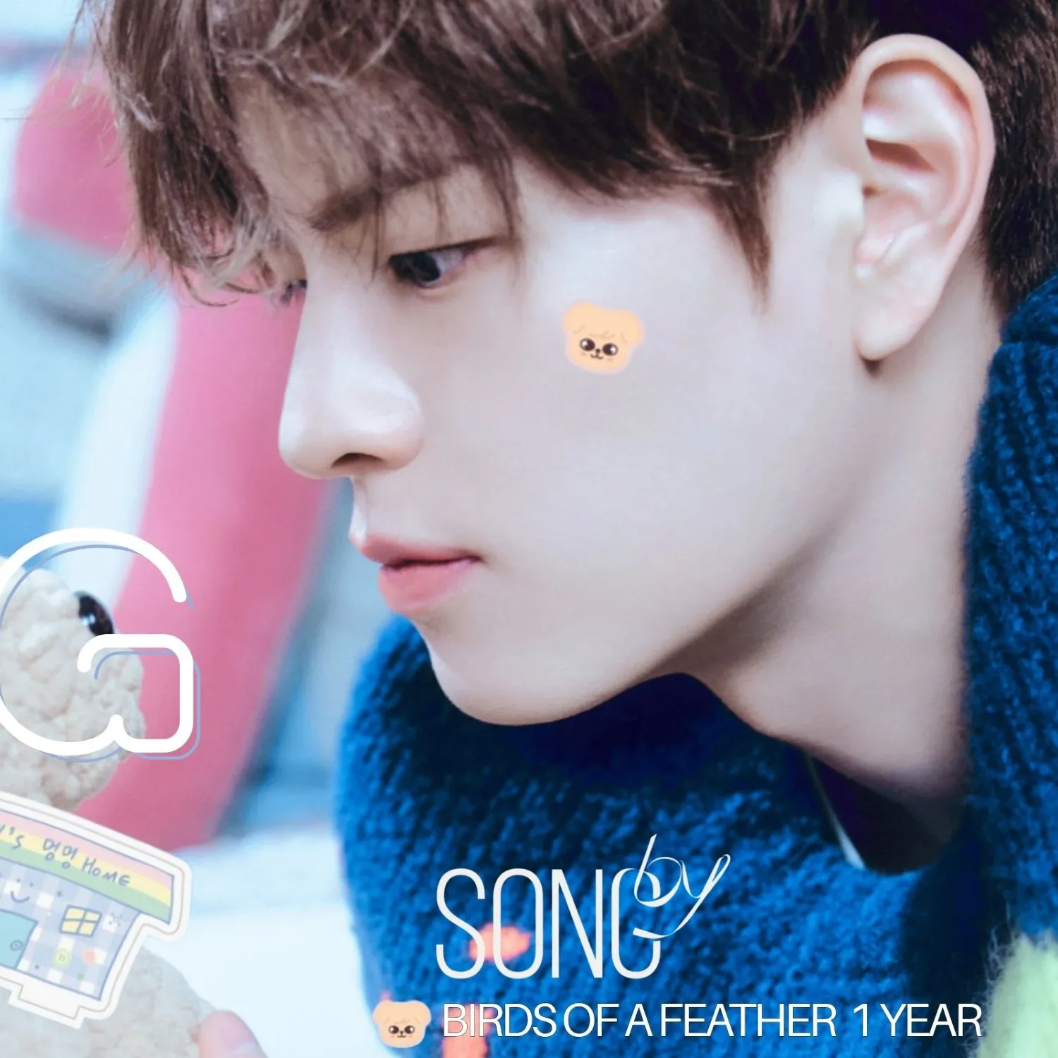 Recent activity shot of Seungmin (Stray Kids)