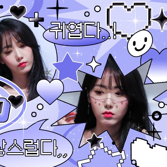 Recent activity shot of SinB (GFRIEND, VIVIZ)