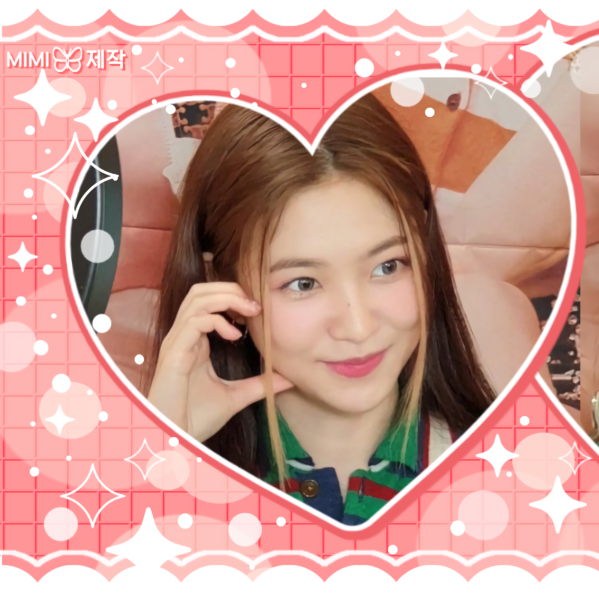 Recent activity shot of Yeri (Red Velvet)