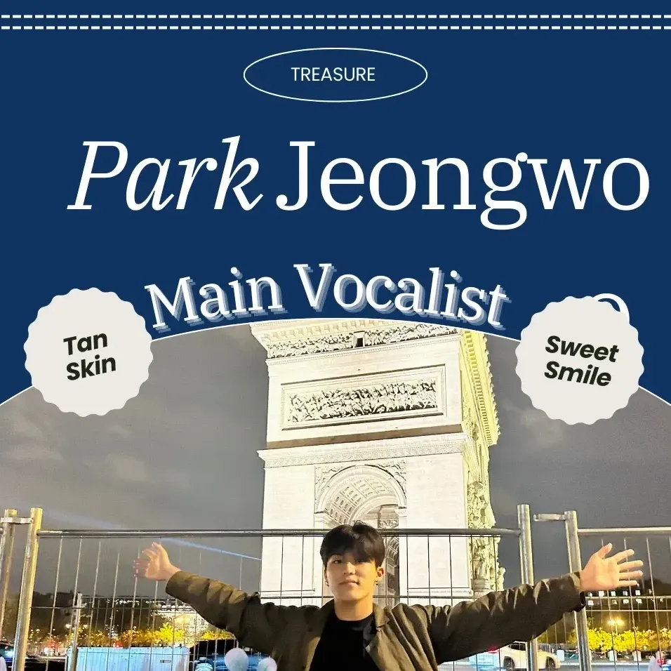 Recent activity shot of Park Jeongwoo (TREASURE)