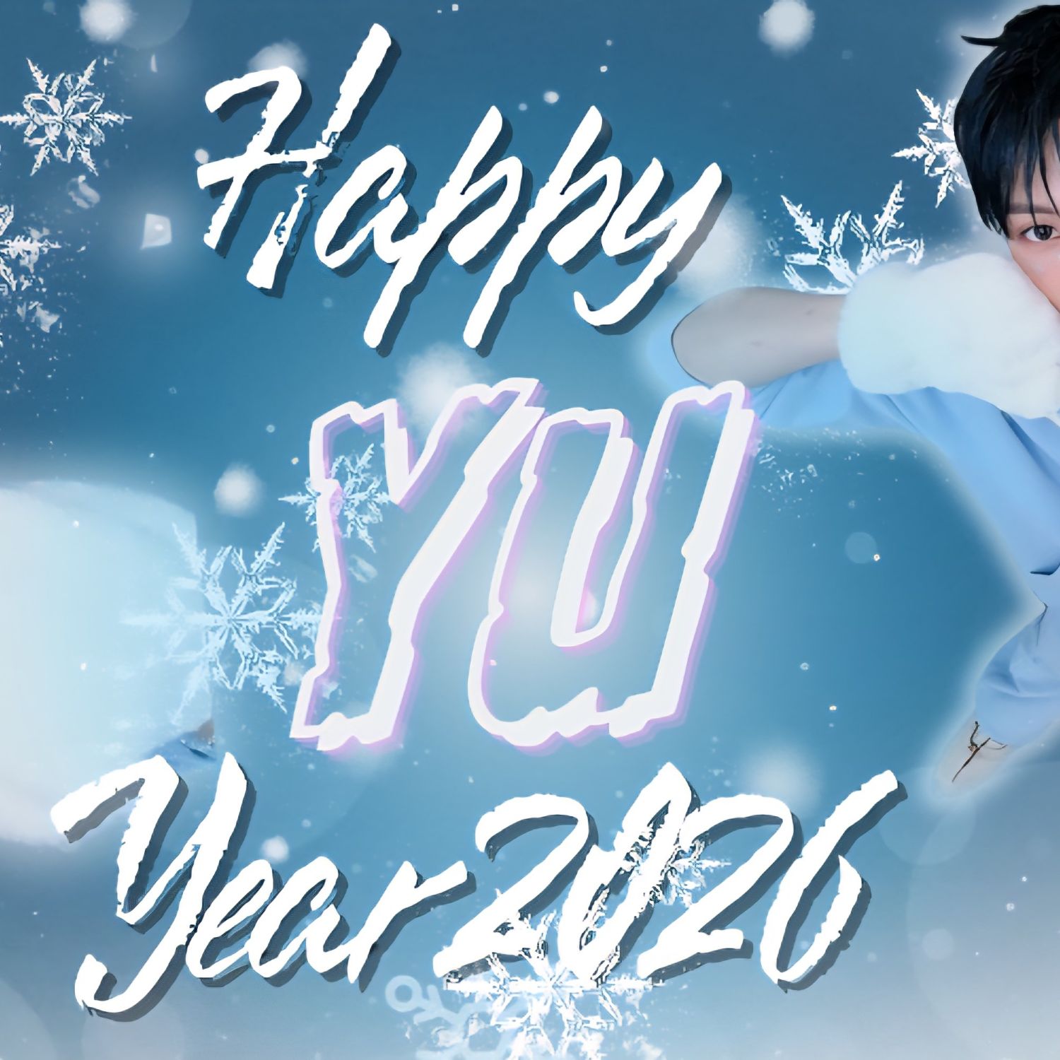 Yu (NEXZ)的幕后花絮