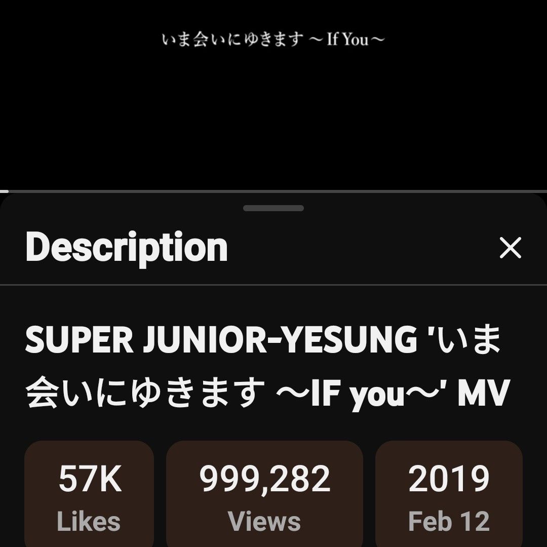 Recent activity shot of Super Junior