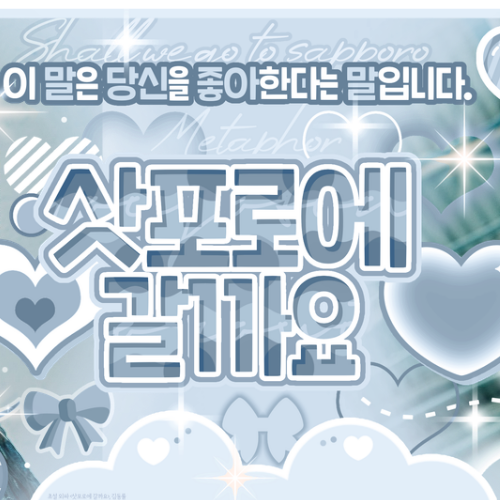 Today’s hot picks from the 우지 (세븐틴) community