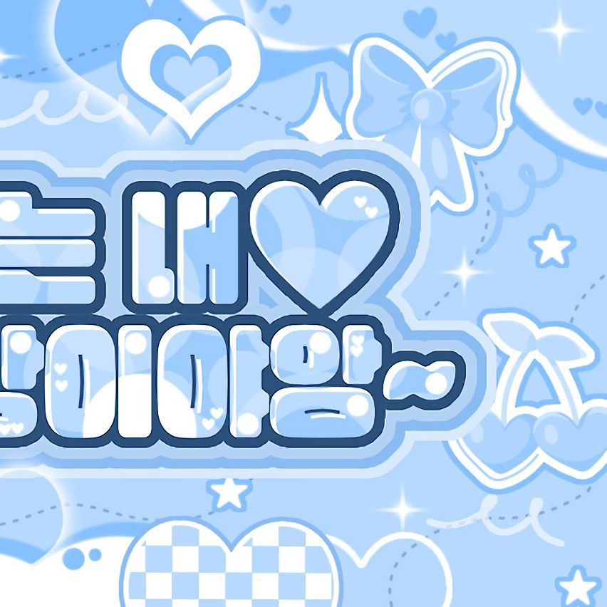 A moment captured by Ryujin (ITZY)'s fan