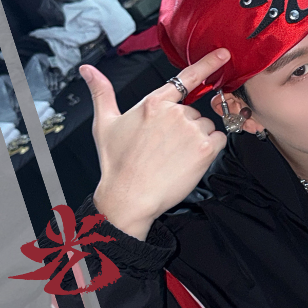 A moment captured by Joohoney (MONSTA X)'s fan