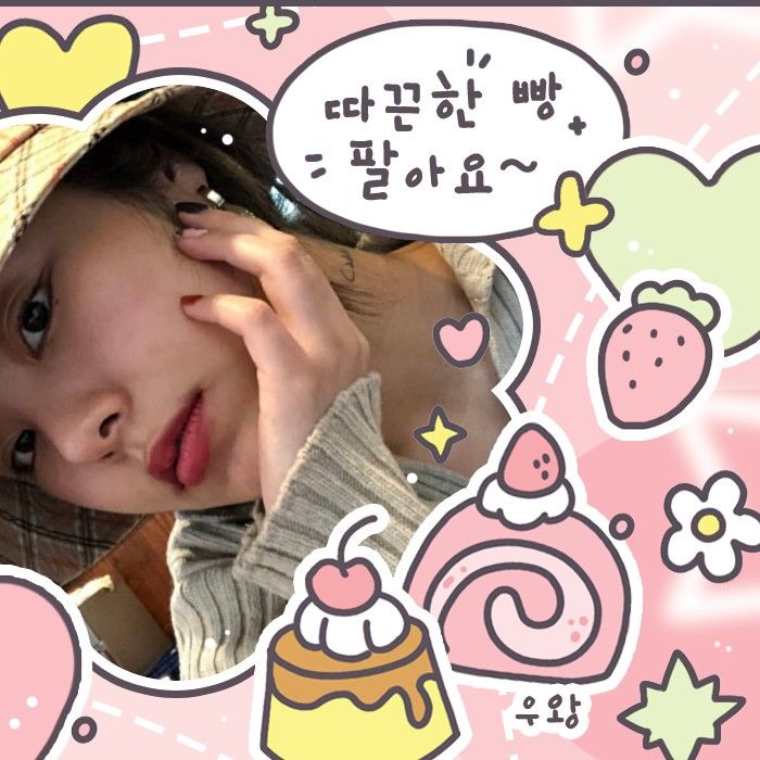 輝人 (MAMAMOO)的幕後花絮