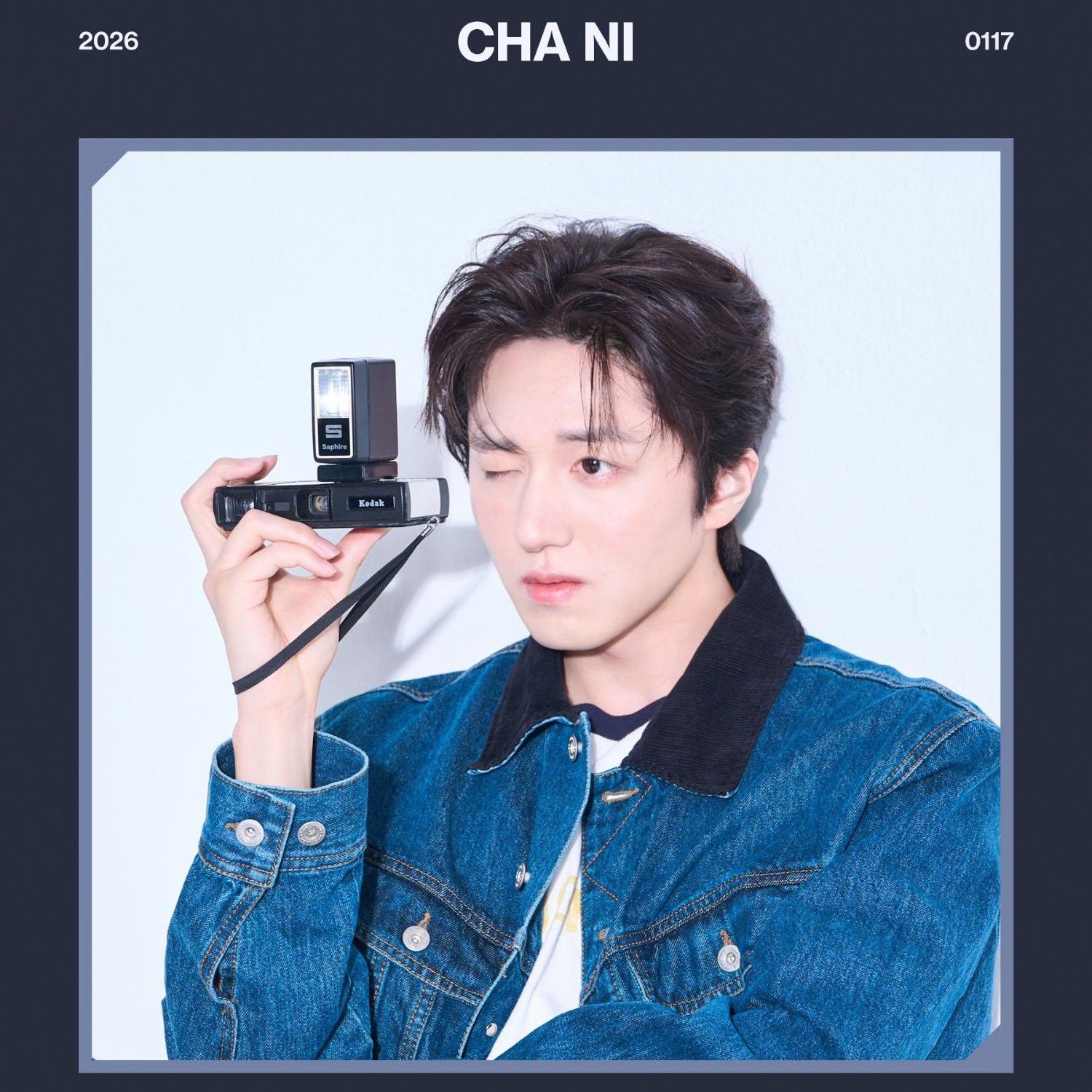 Latest photo of Chani (SF9)