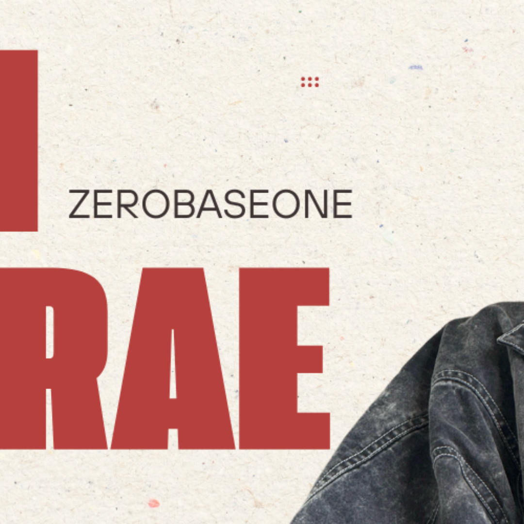 Recent activity shot of Kim Taerae (ZEROBASEONE)