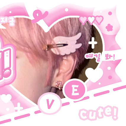 Latest photo of Sakuya (NCT WISH)