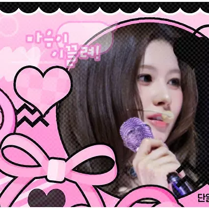 Potret di balik layar Sana (TWICE)