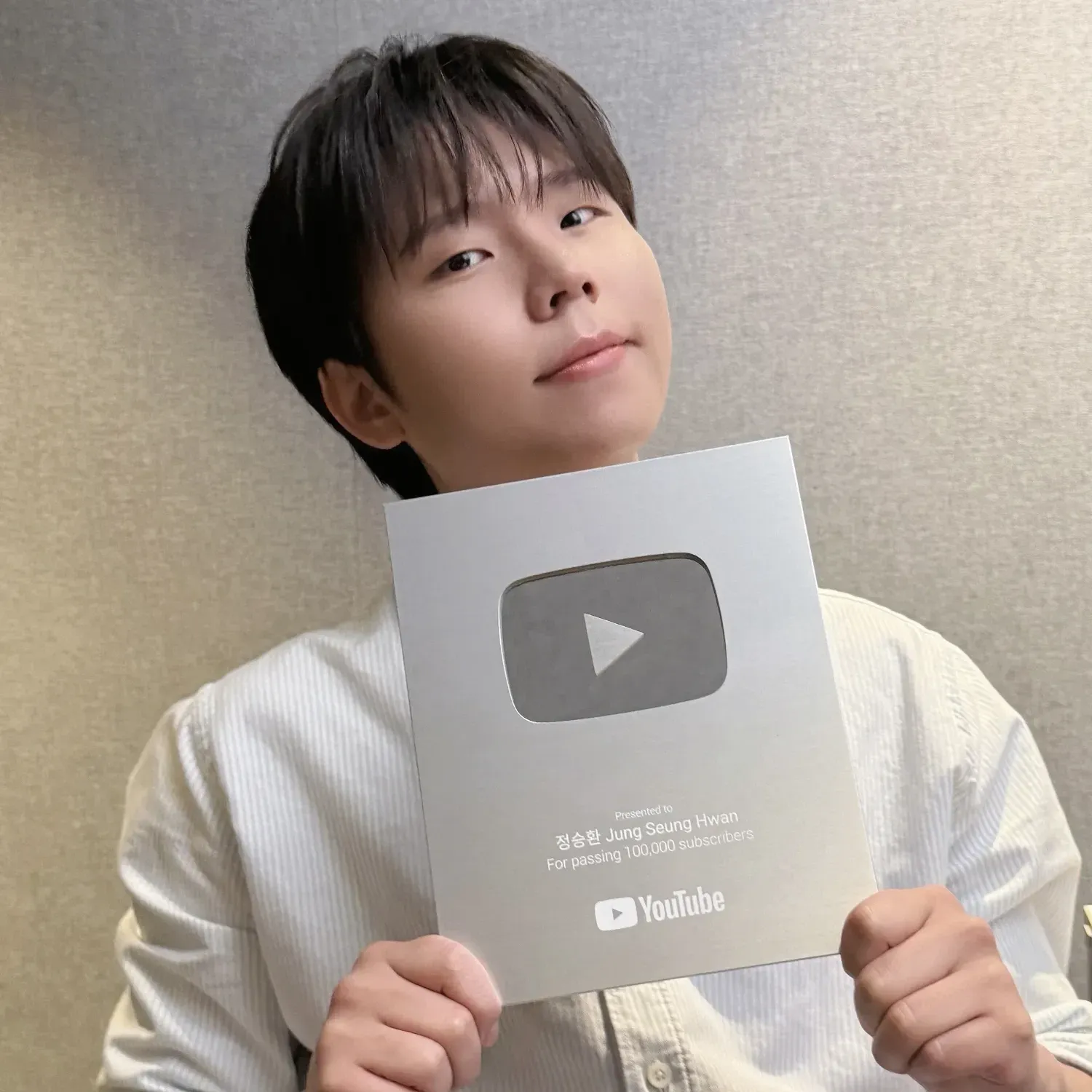 정승환 팬이 찍은 순간