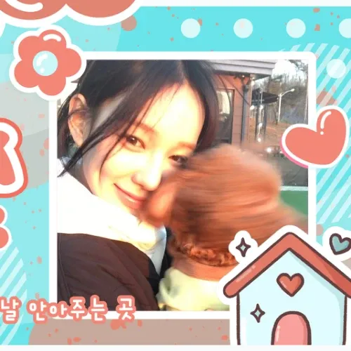 Latest photo of Ryu Sarang (izna)