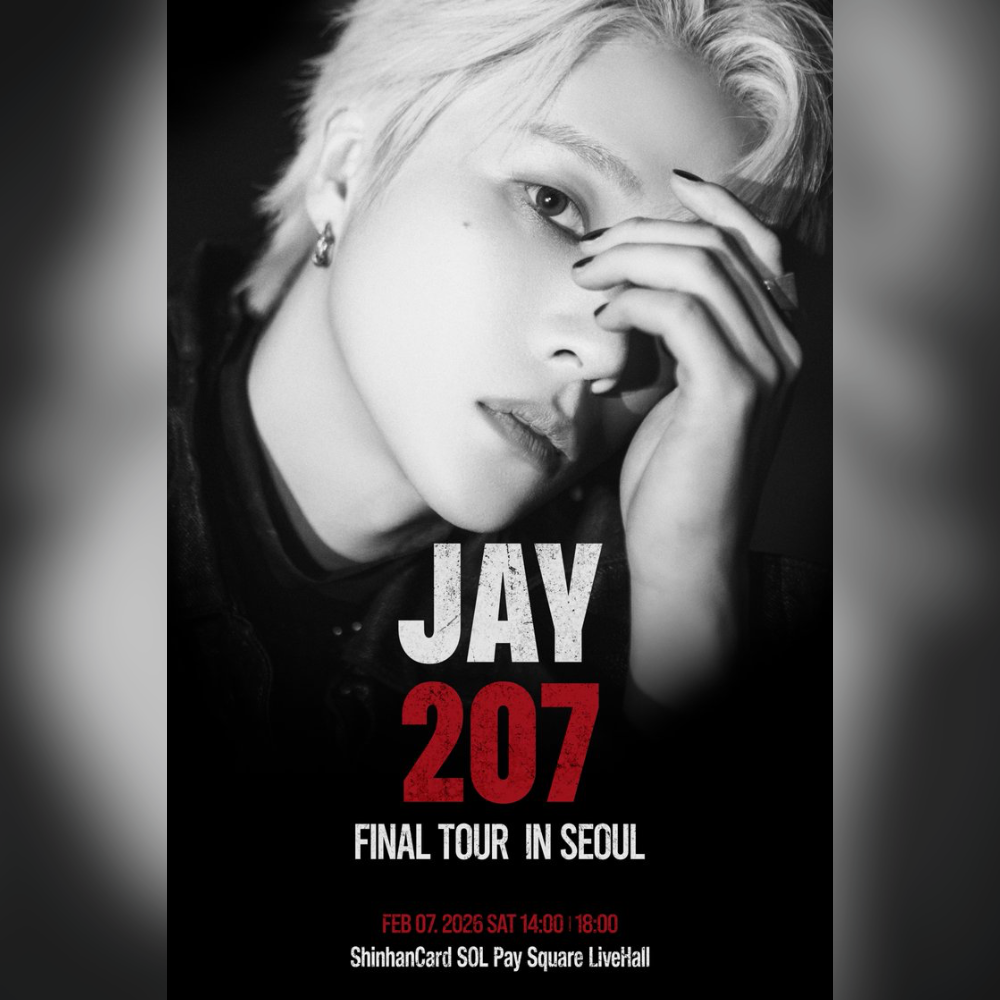 A moment captured by JAY (iKON)'s fan