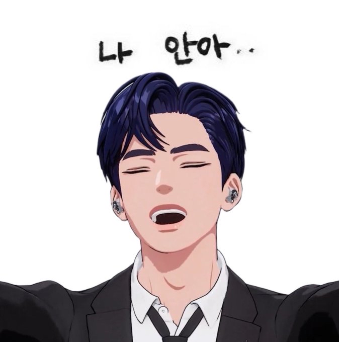 Recent activity shot of Yejun (PLAVE)