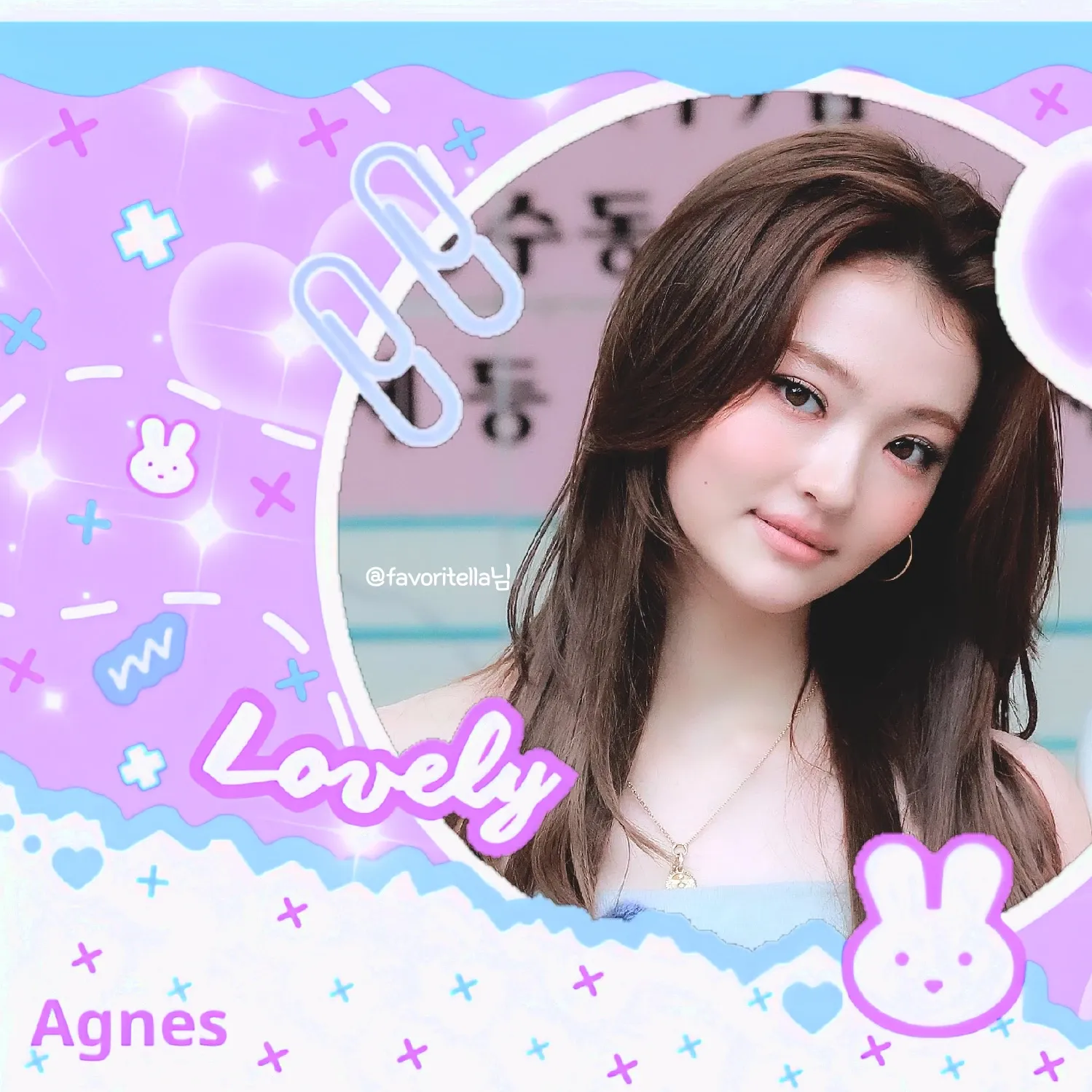 MEOVV エラ ファンダムコミュニティ │ KPOP人気No.1アプリ 最愛ドル