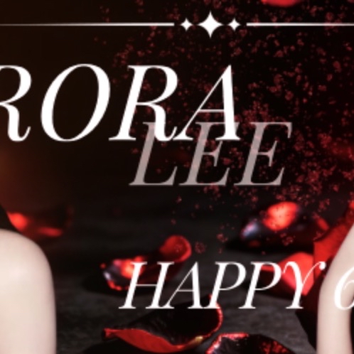 Rora (BABYMONSTER)粉丝拍下的瞬间