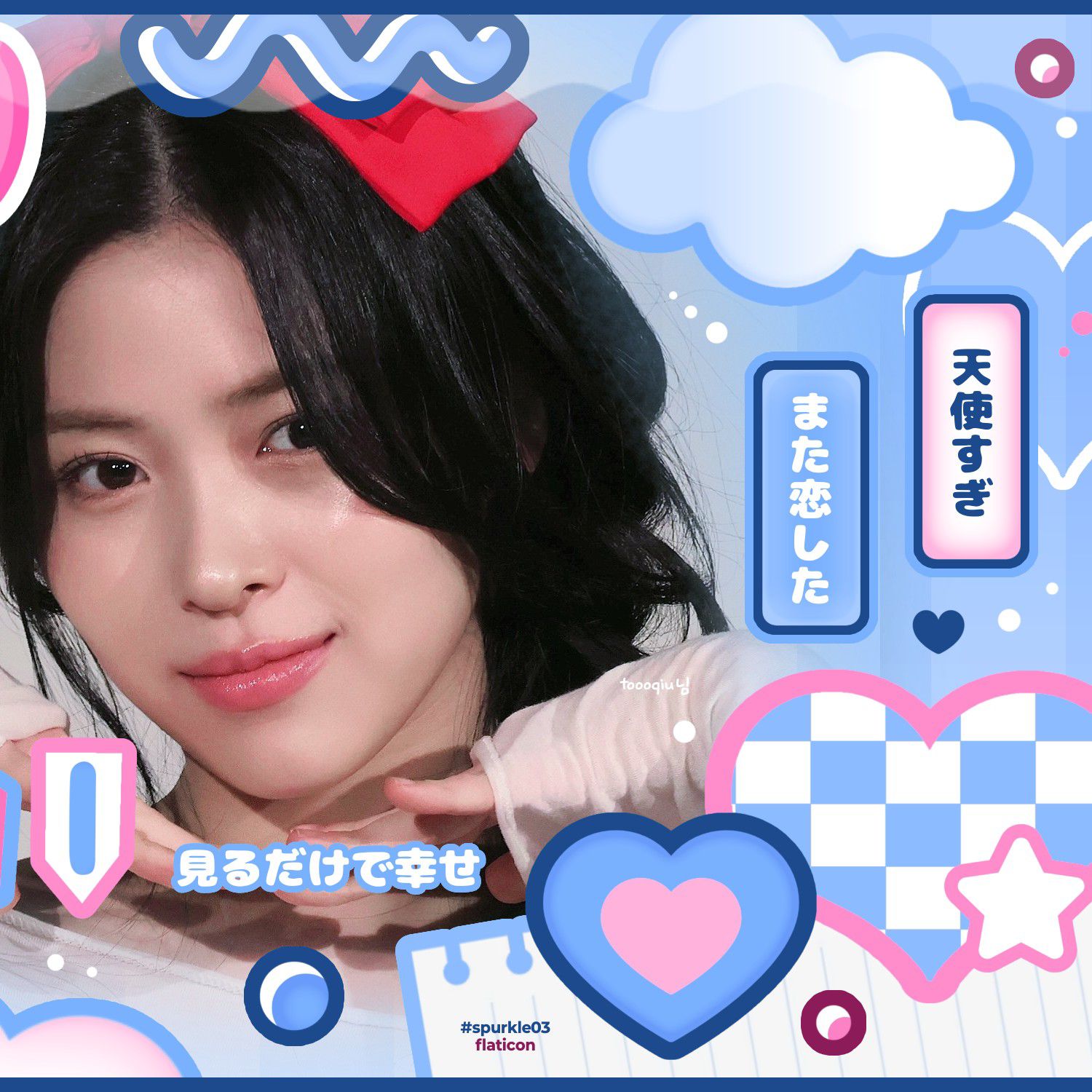 リュジン (ITZY)の舞台裏ショット