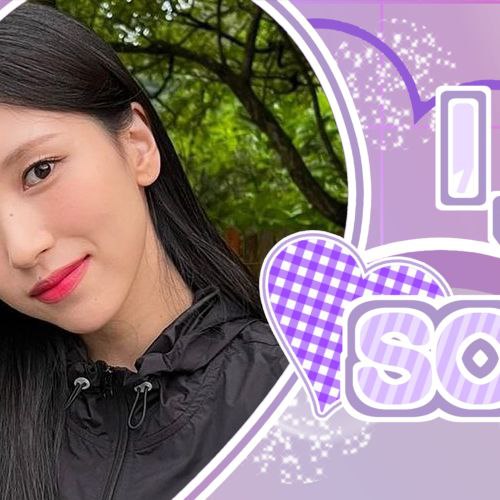 미나 (TWICE)의 비하인드 컷