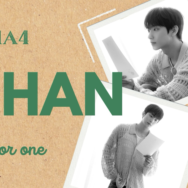 A moment captured by Gongchan (B1A4)'s fan