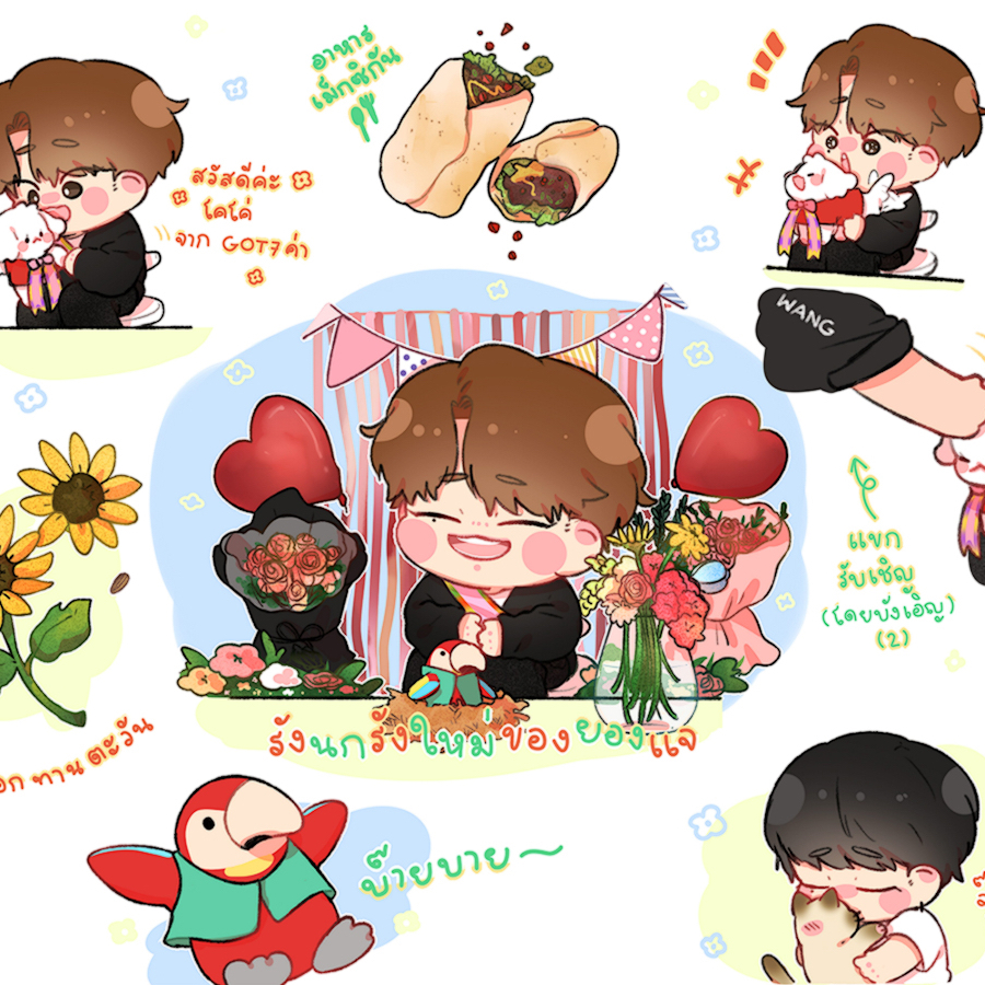 GOT7의 비하인드 컷