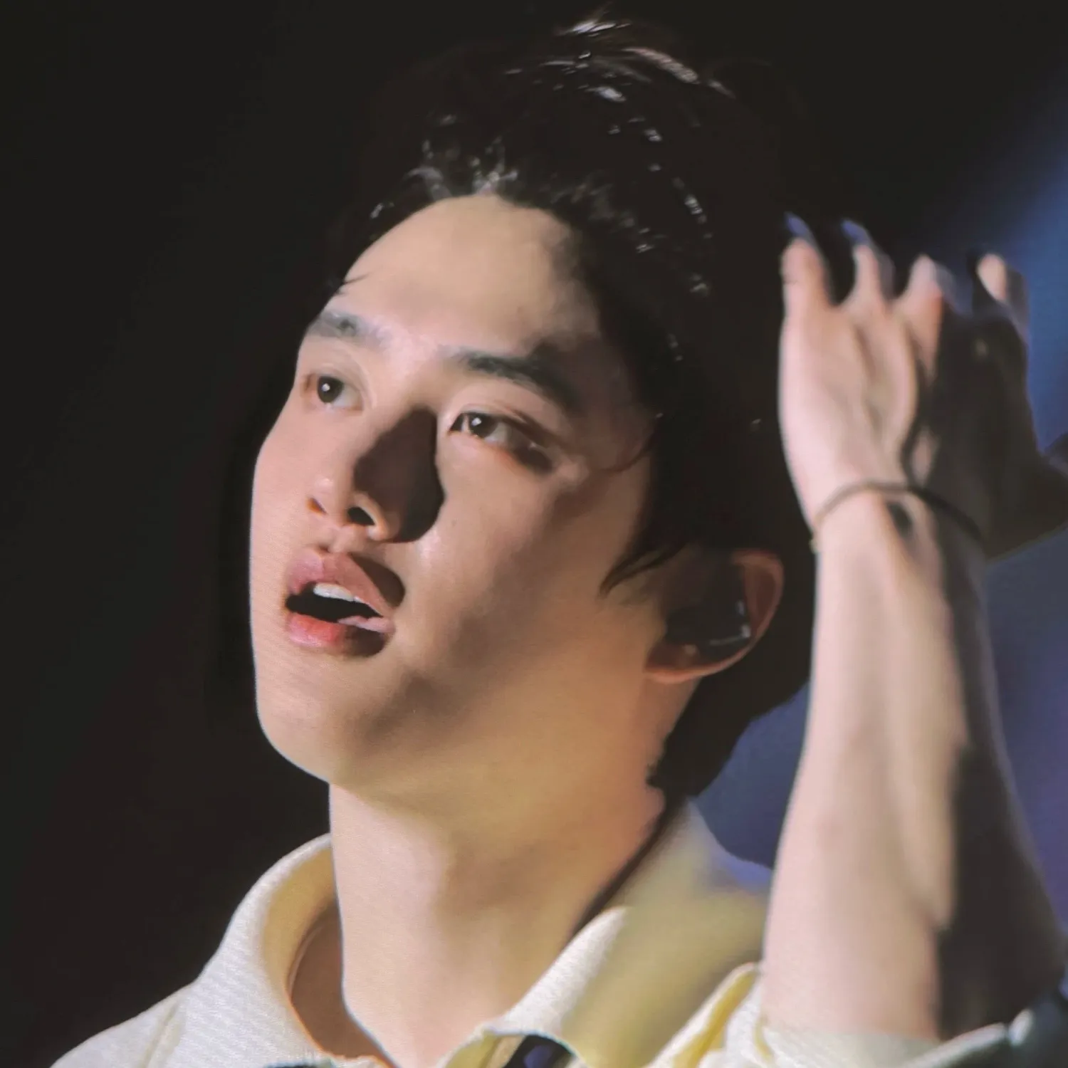 Potret di balik layar D.O. (EXO)