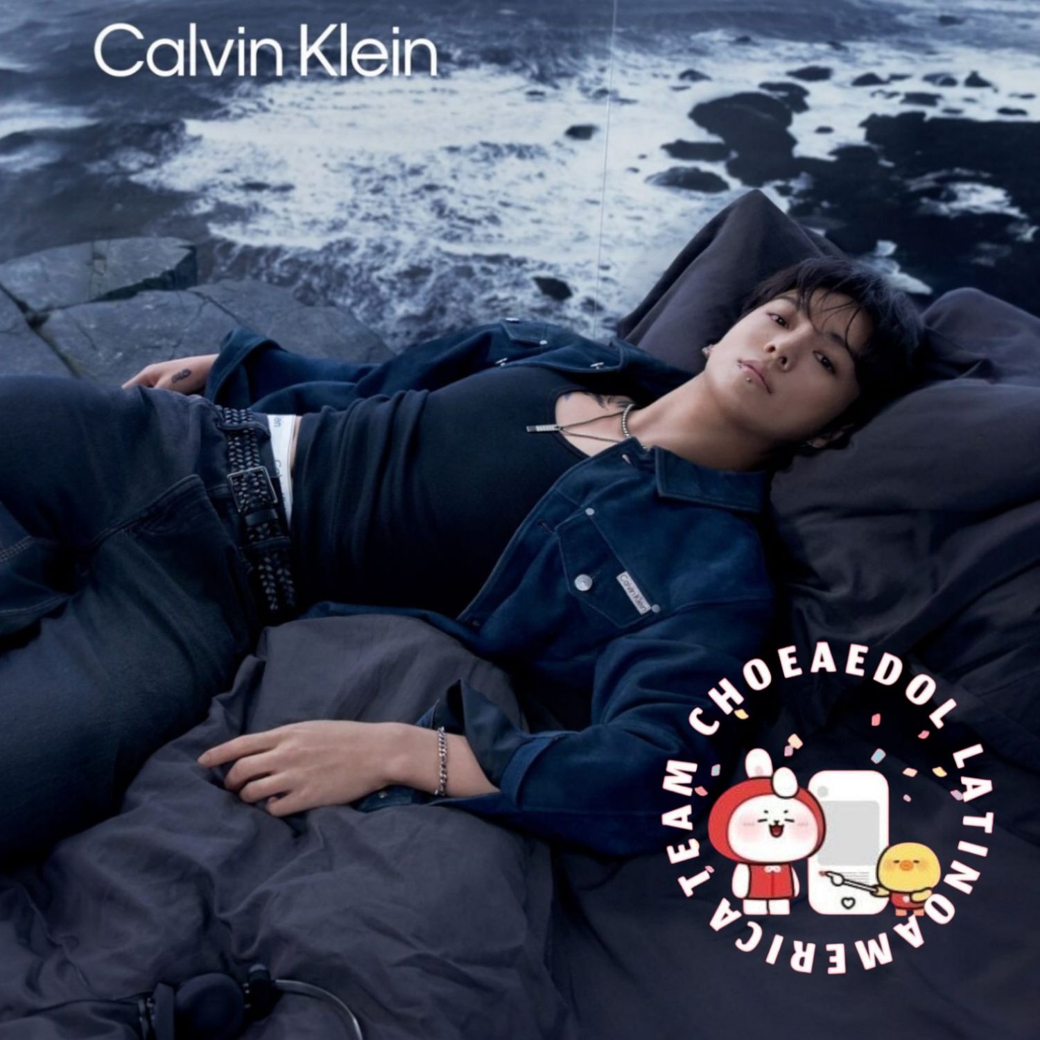 Latest photo of Jungkook (BTS)