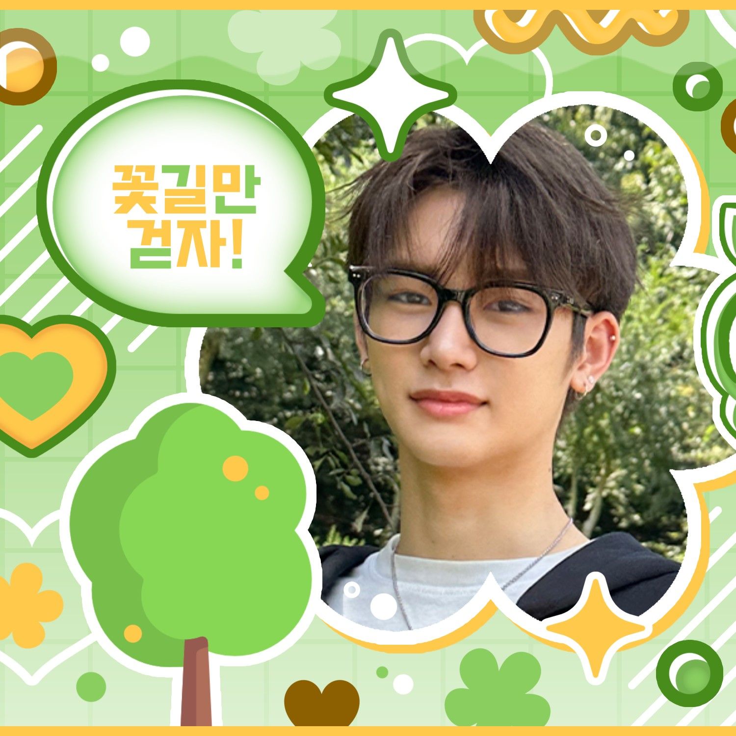 Must-see popular post of 조우안신 (알파드라이브원), your favorite