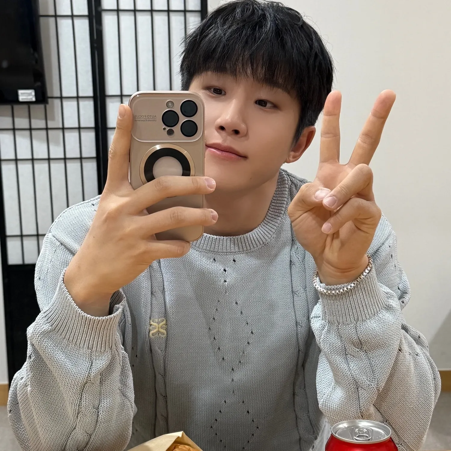 Recent activity shot of Jinjin (ASTRO)